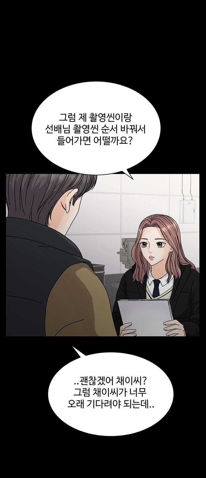 47 페이지