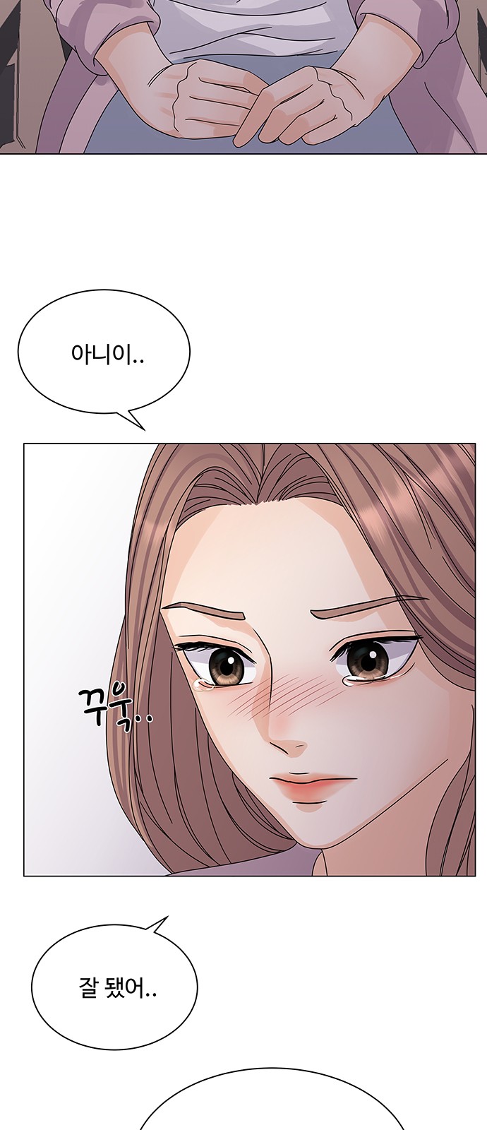 62 페이지