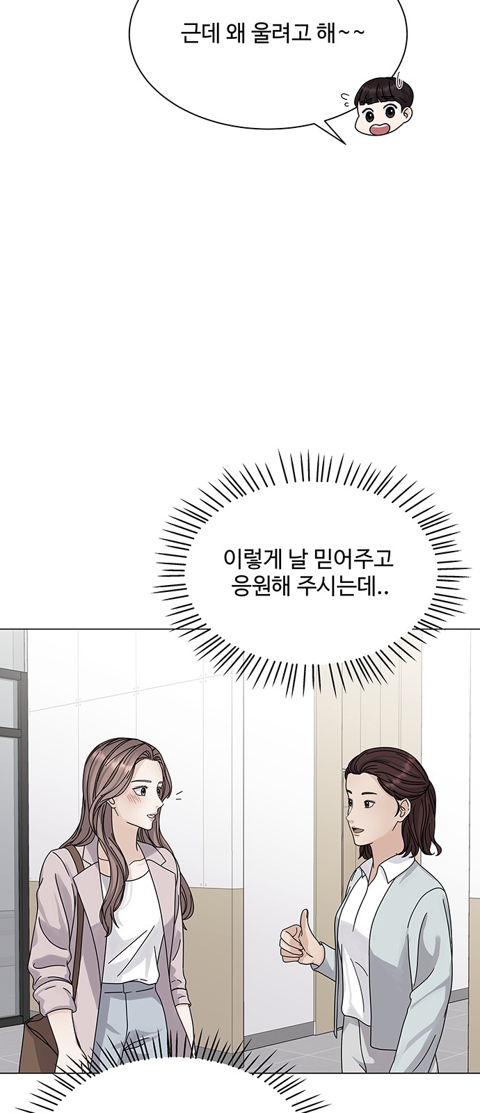63 페이지