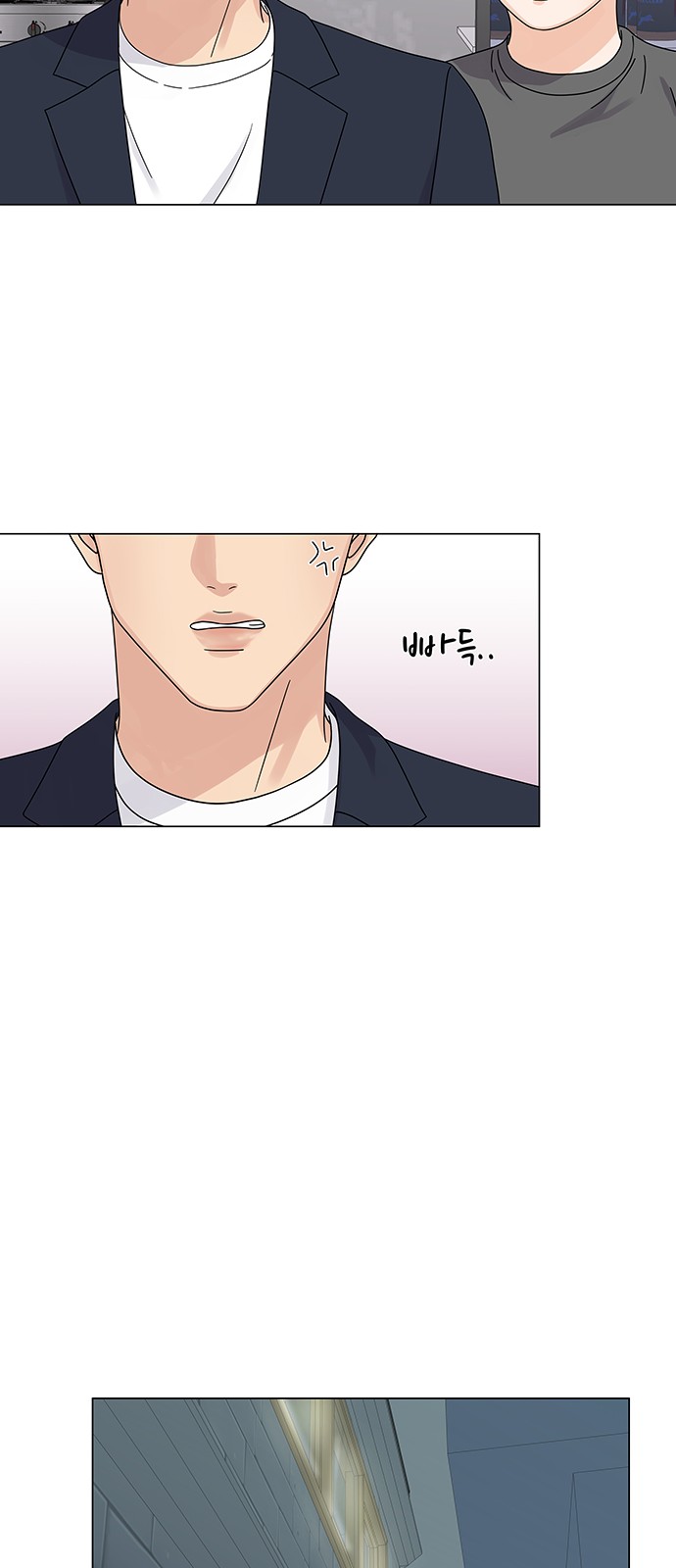 74 페이지