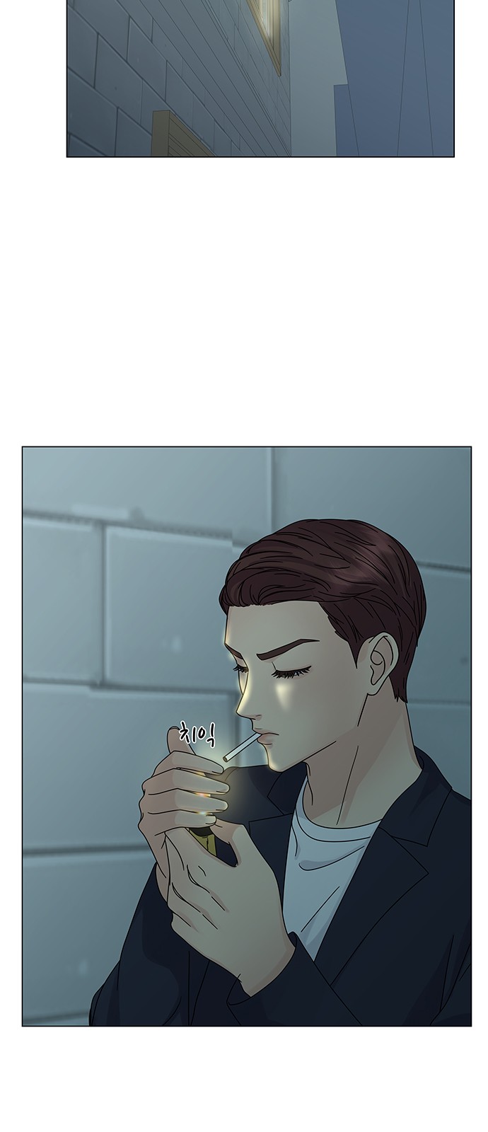 75 페이지