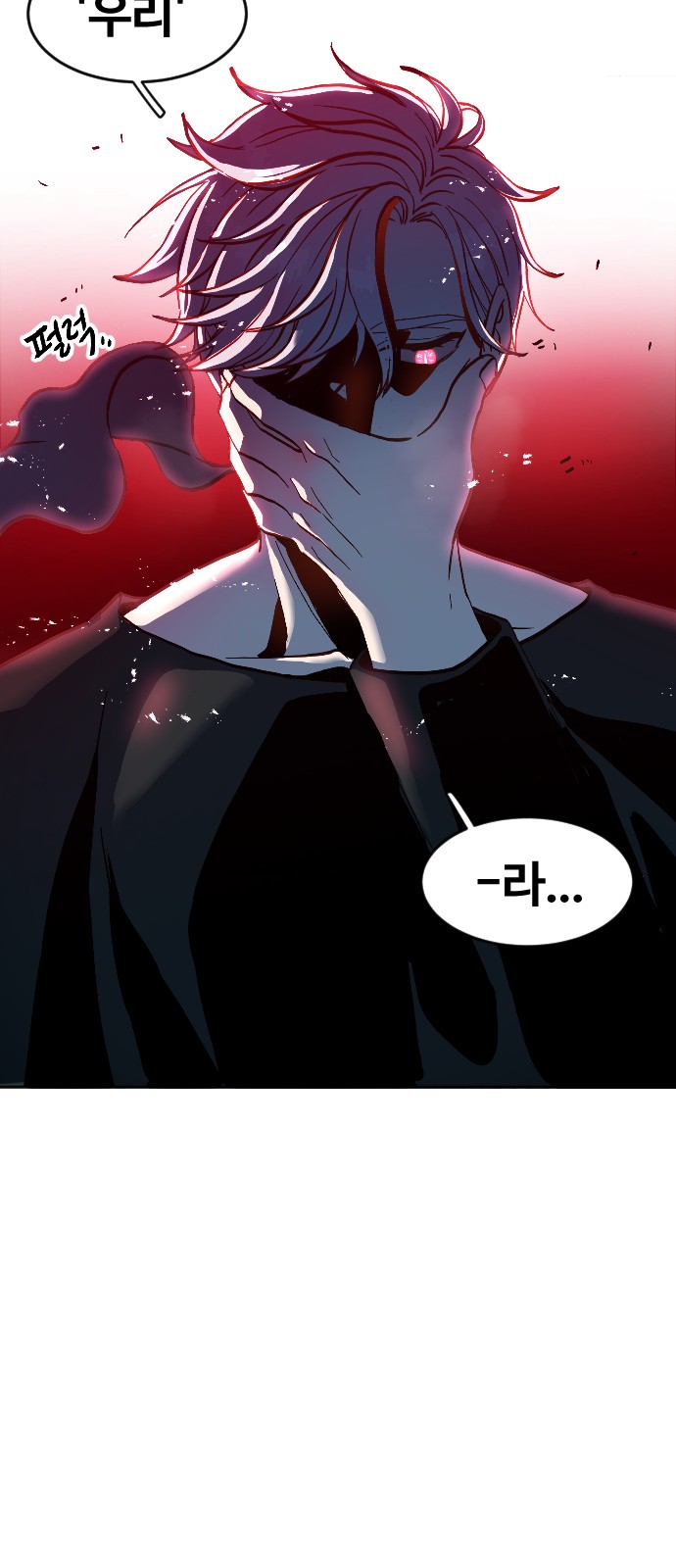 107 페이지
