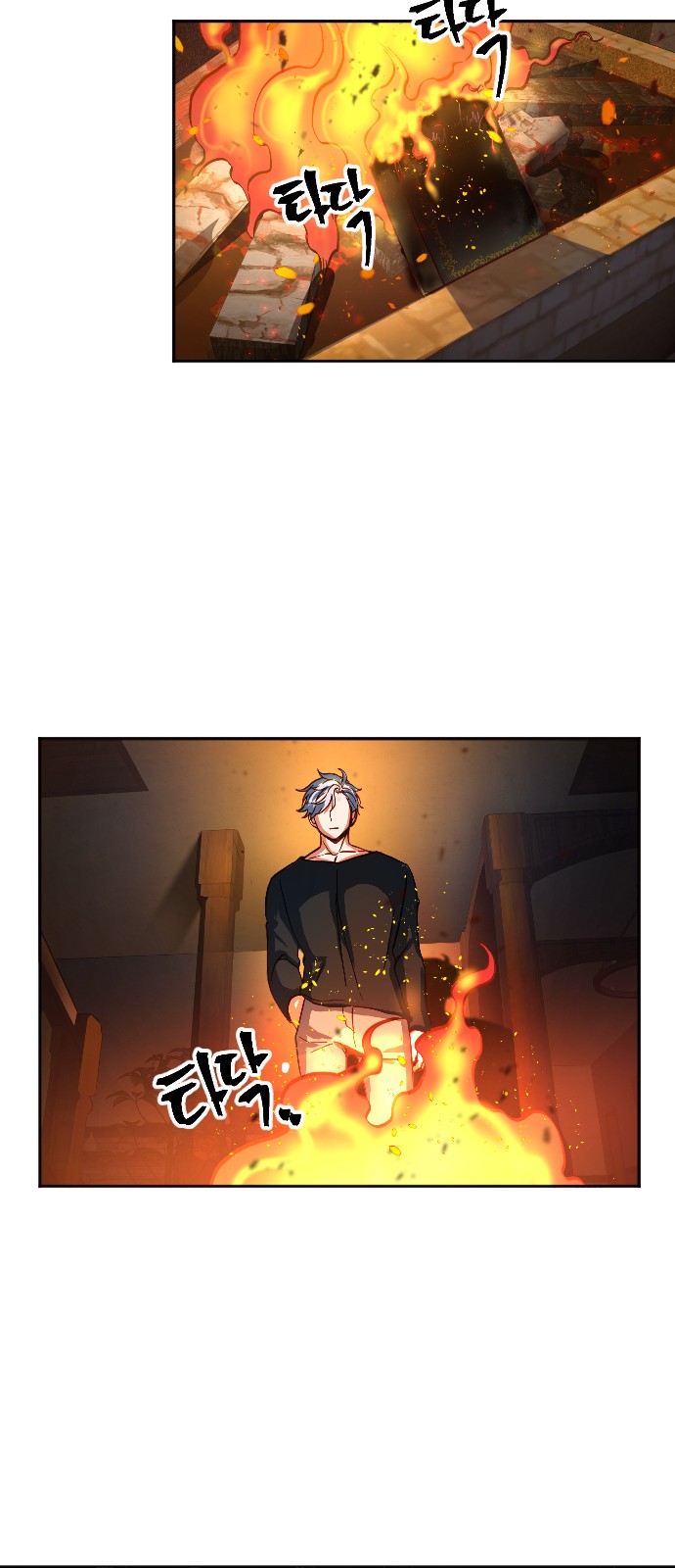 110 페이지
