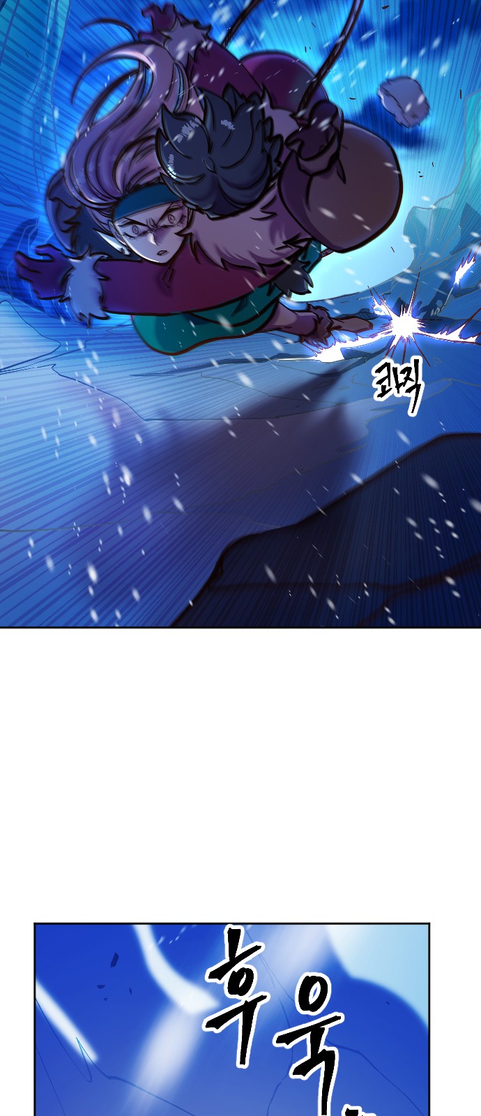 48 페이지