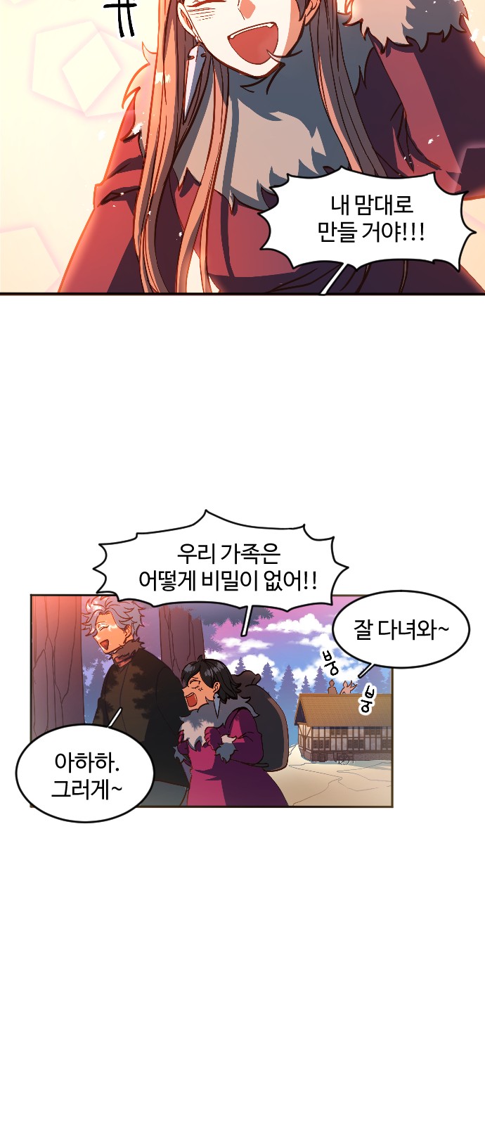 96 페이지