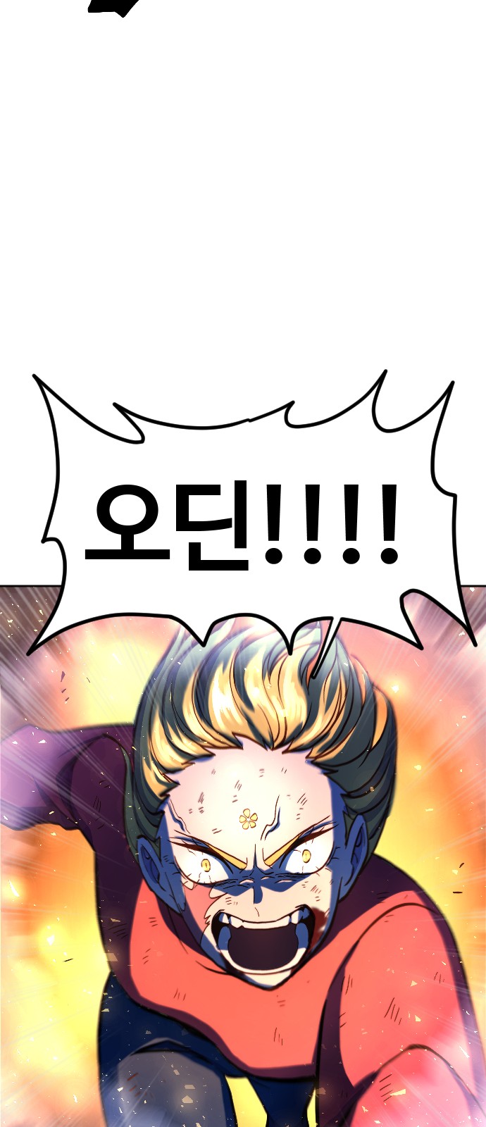 100 페이지
