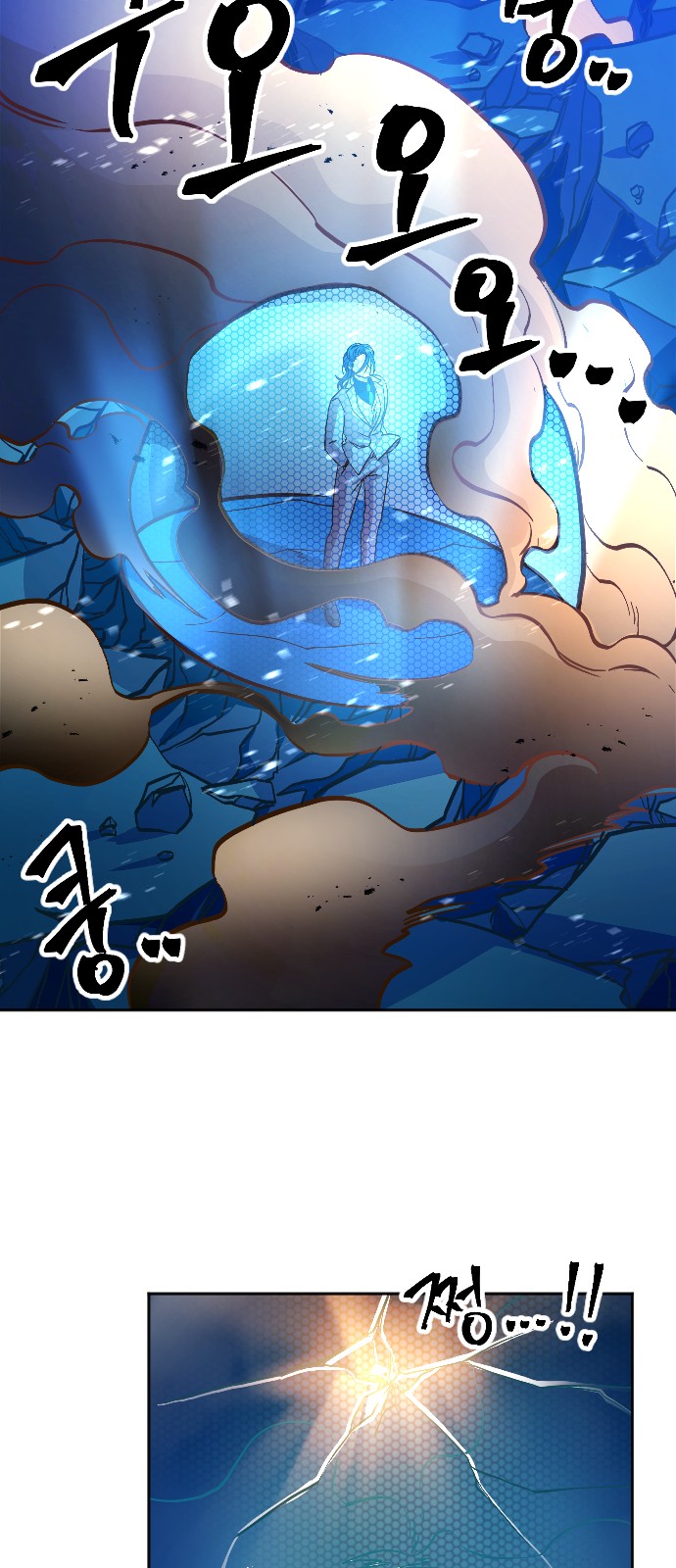 108 페이지