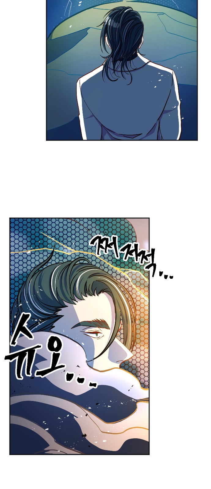 109 페이지