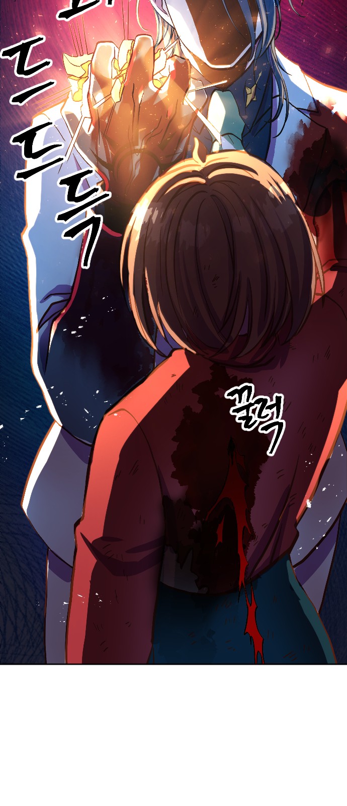 121 페이지