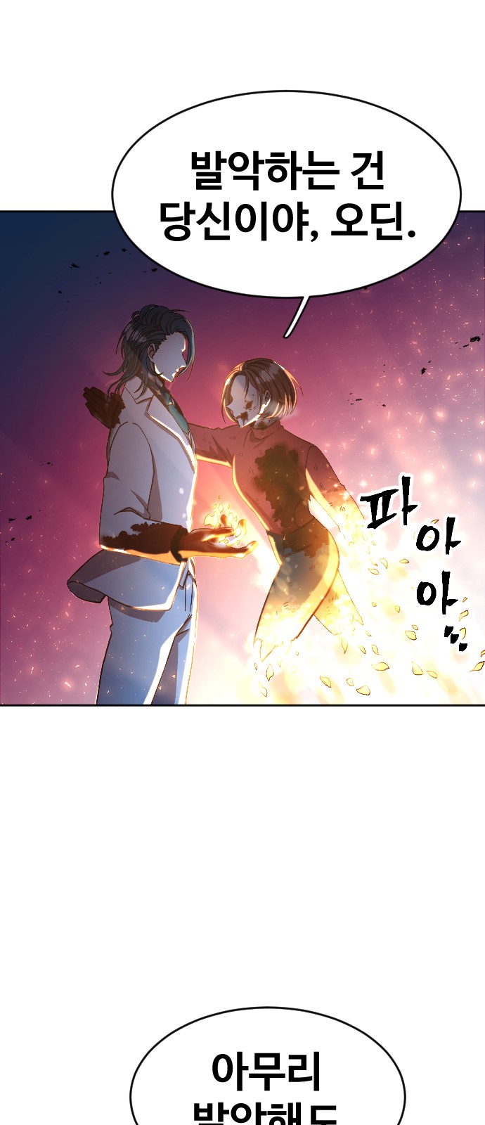 122 페이지