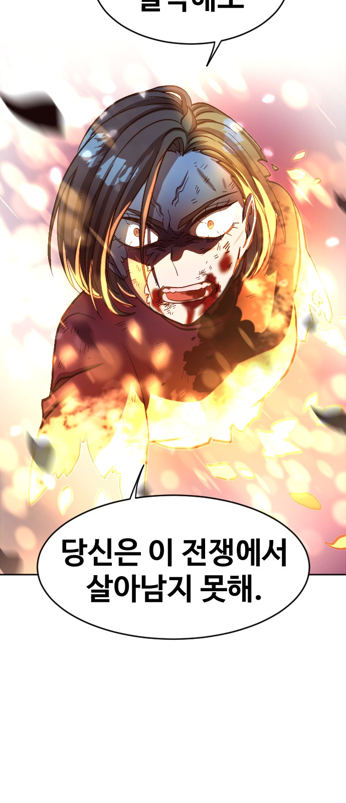 123 페이지