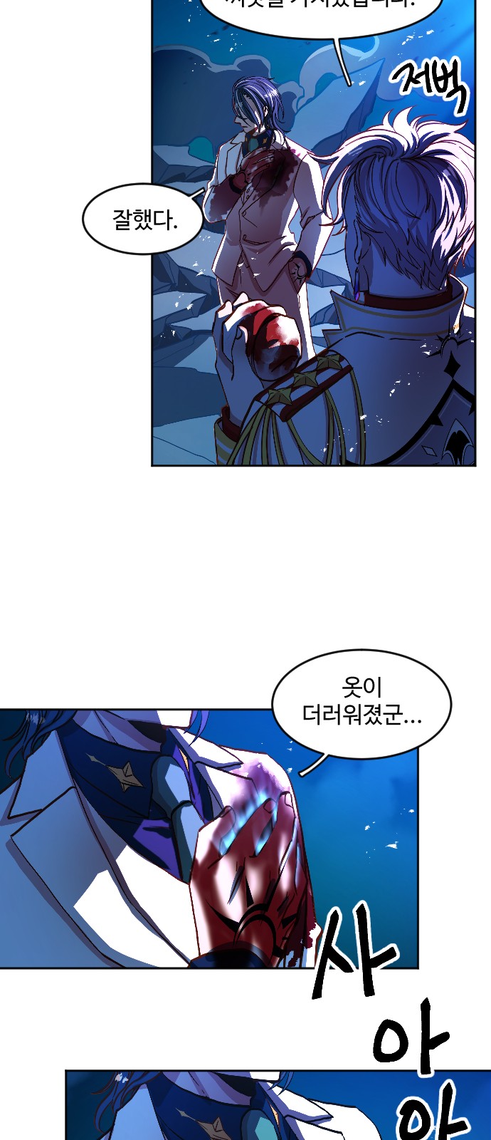 125 페이지