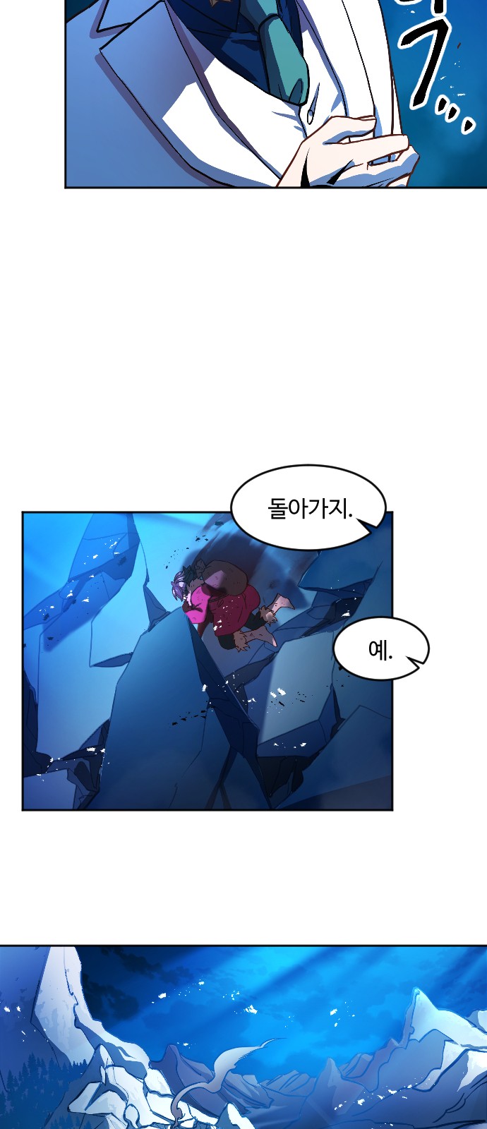 126 페이지