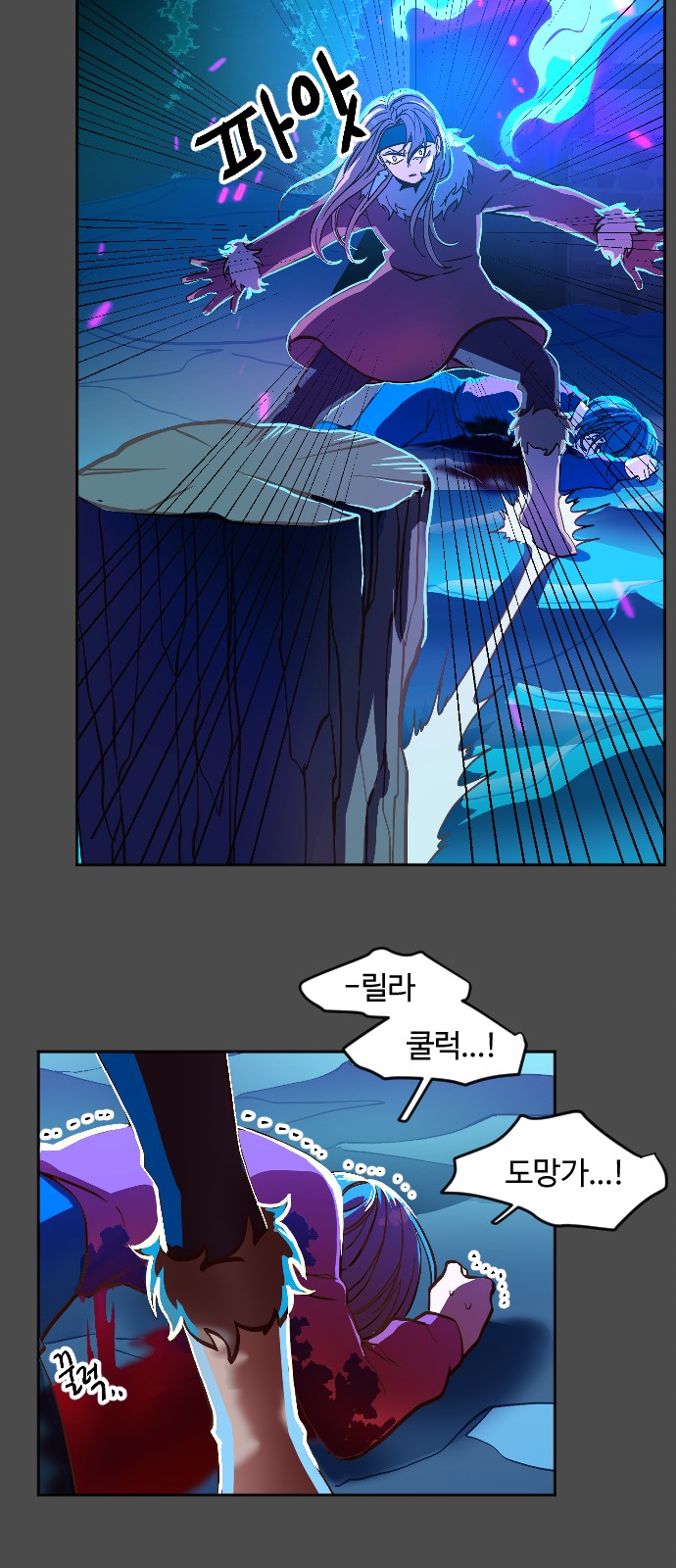 16 페이지