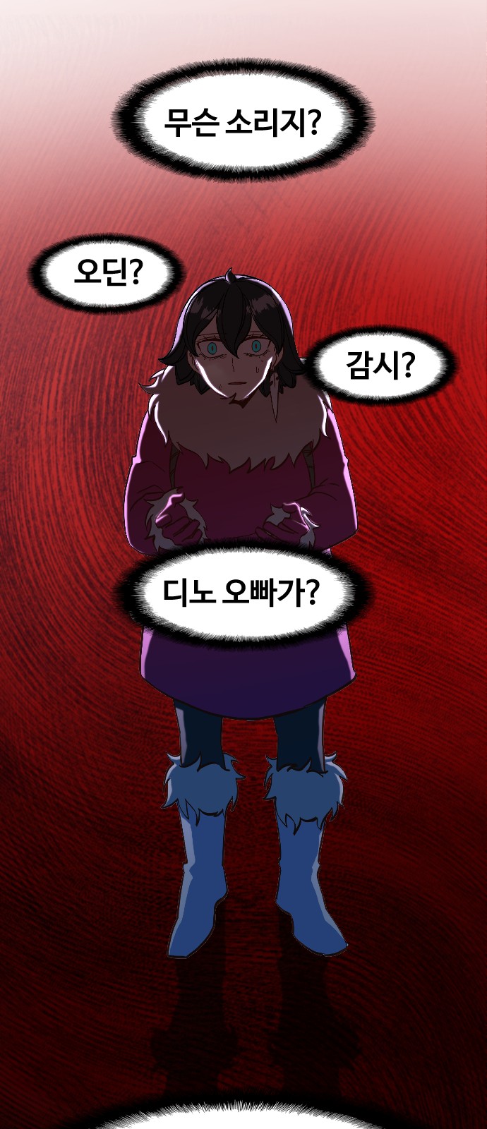 34 페이지