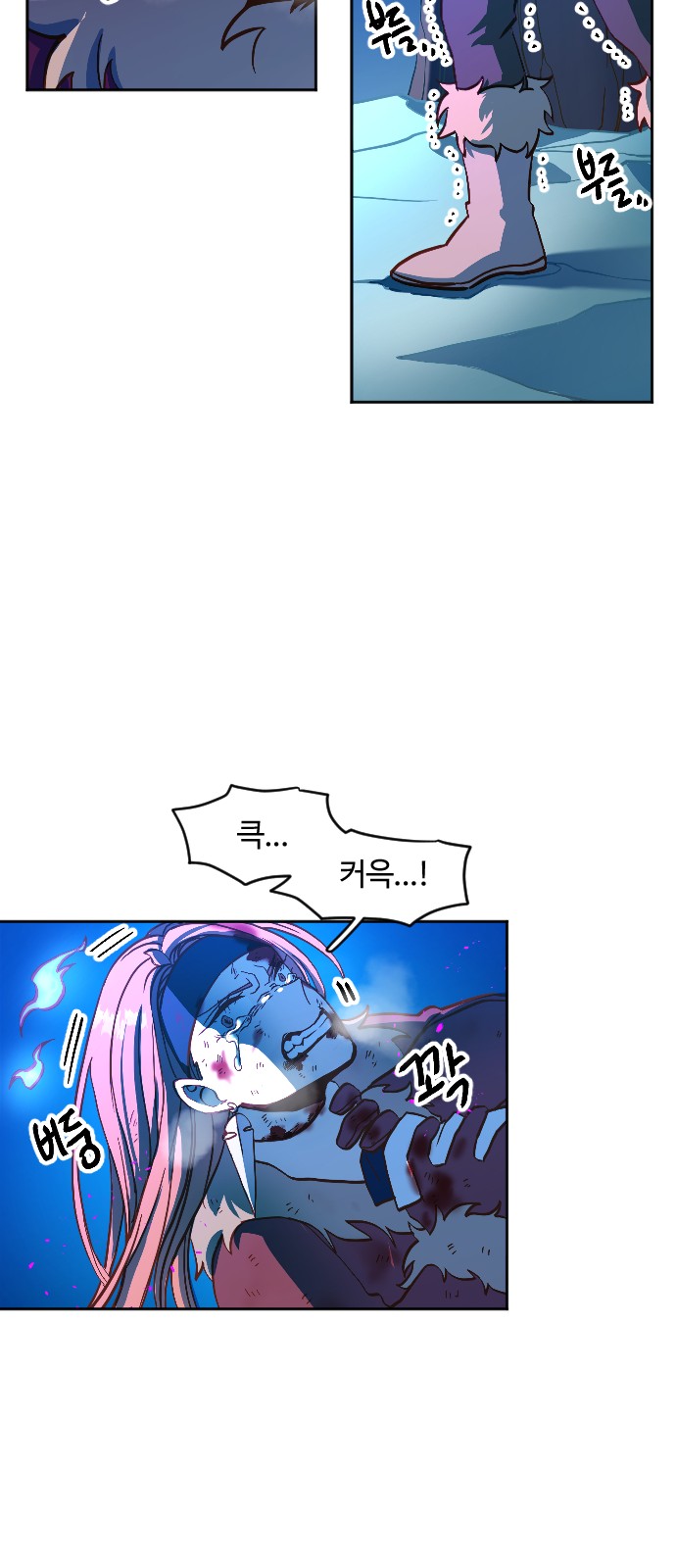 38 페이지
