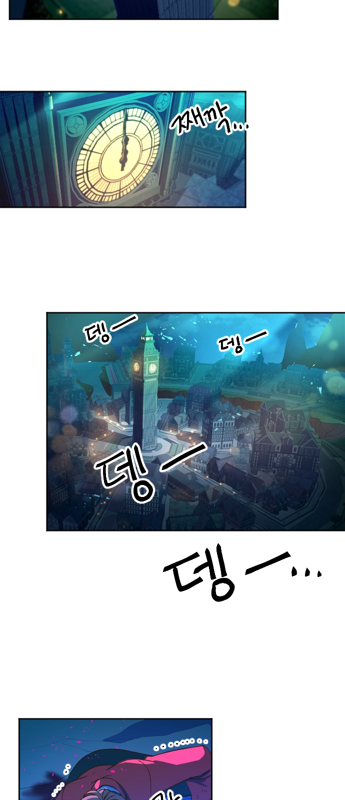 40 페이지