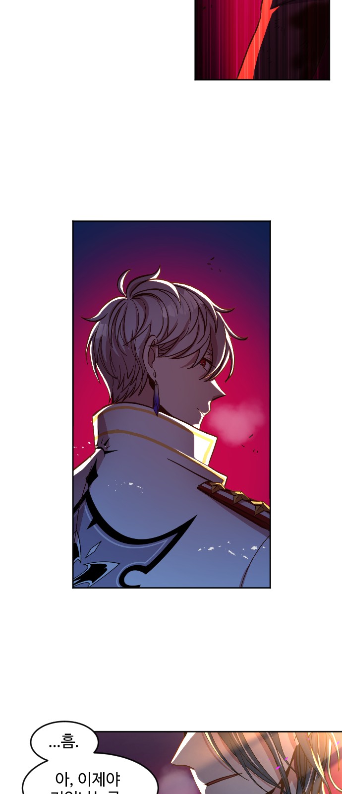 65 페이지