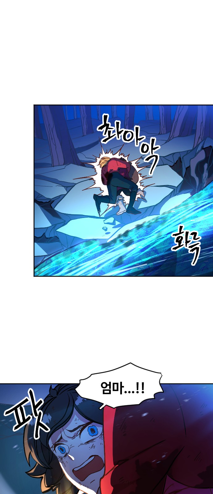 89 페이지