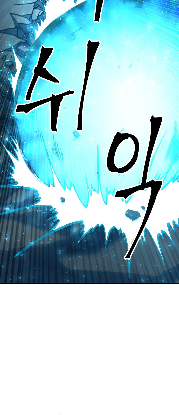 98 페이지