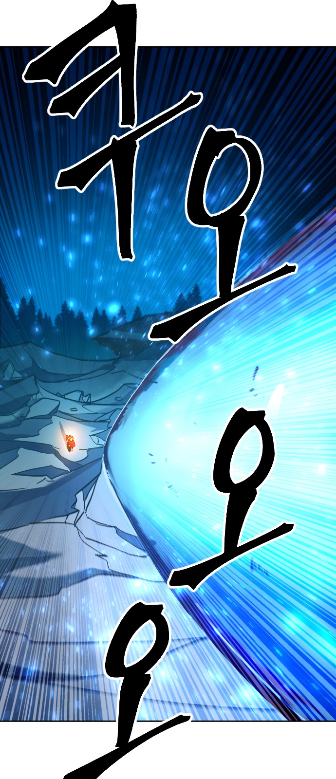 99 페이지