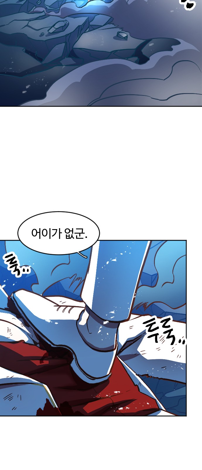 40 페이지