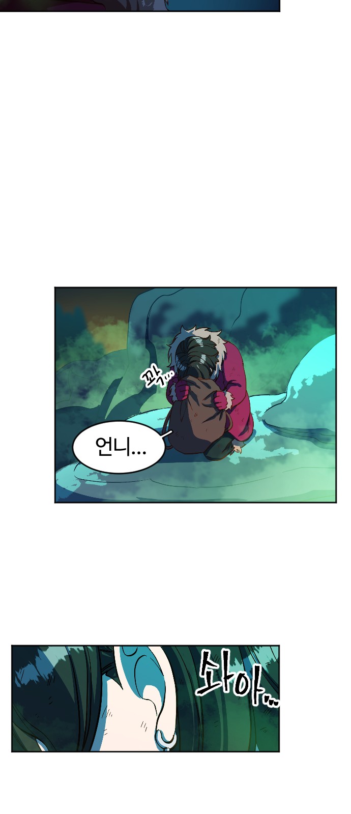 18 페이지