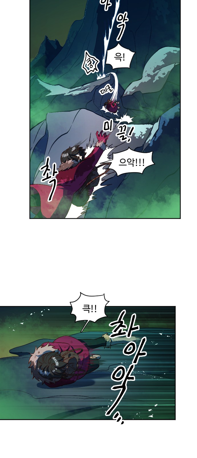 22 페이지