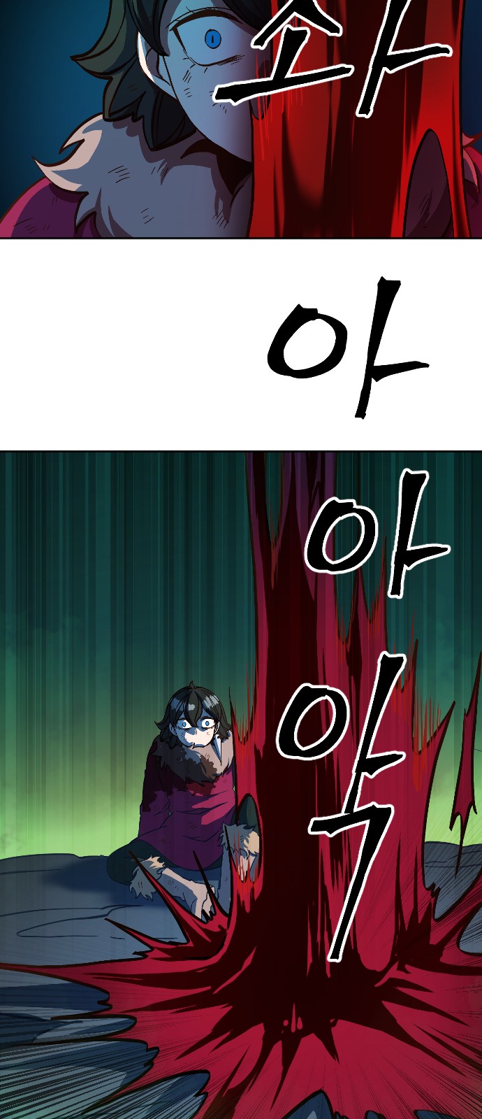 30 페이지