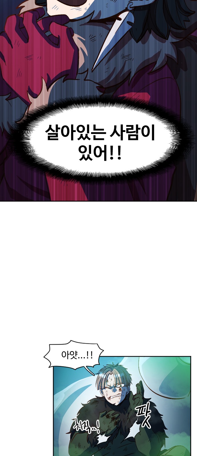 45 페이지