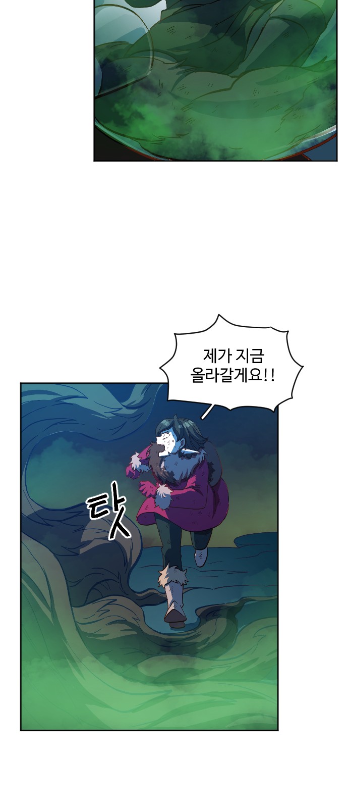 46 페이지