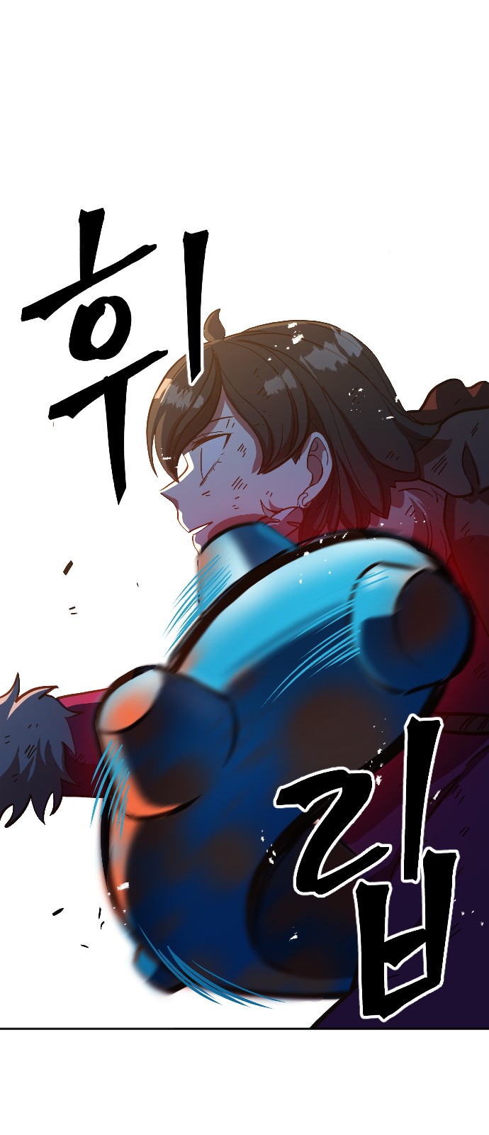 77 페이지