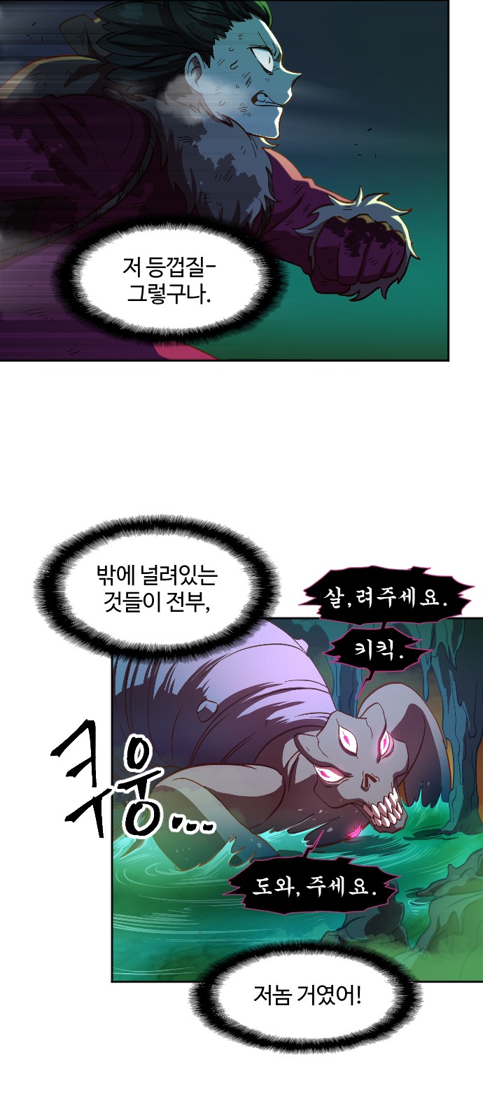 17 페이지