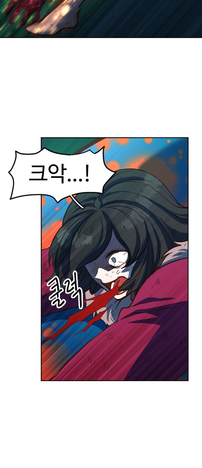 22 페이지