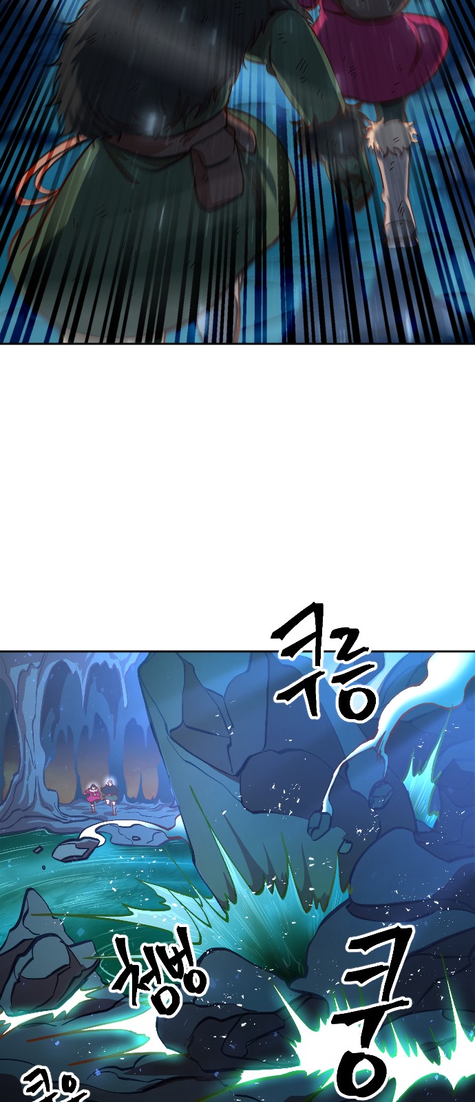 40 페이지