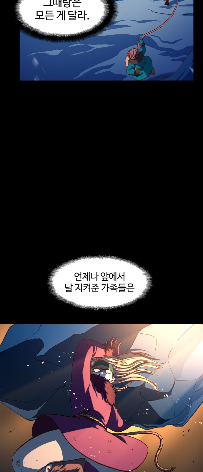 52 페이지