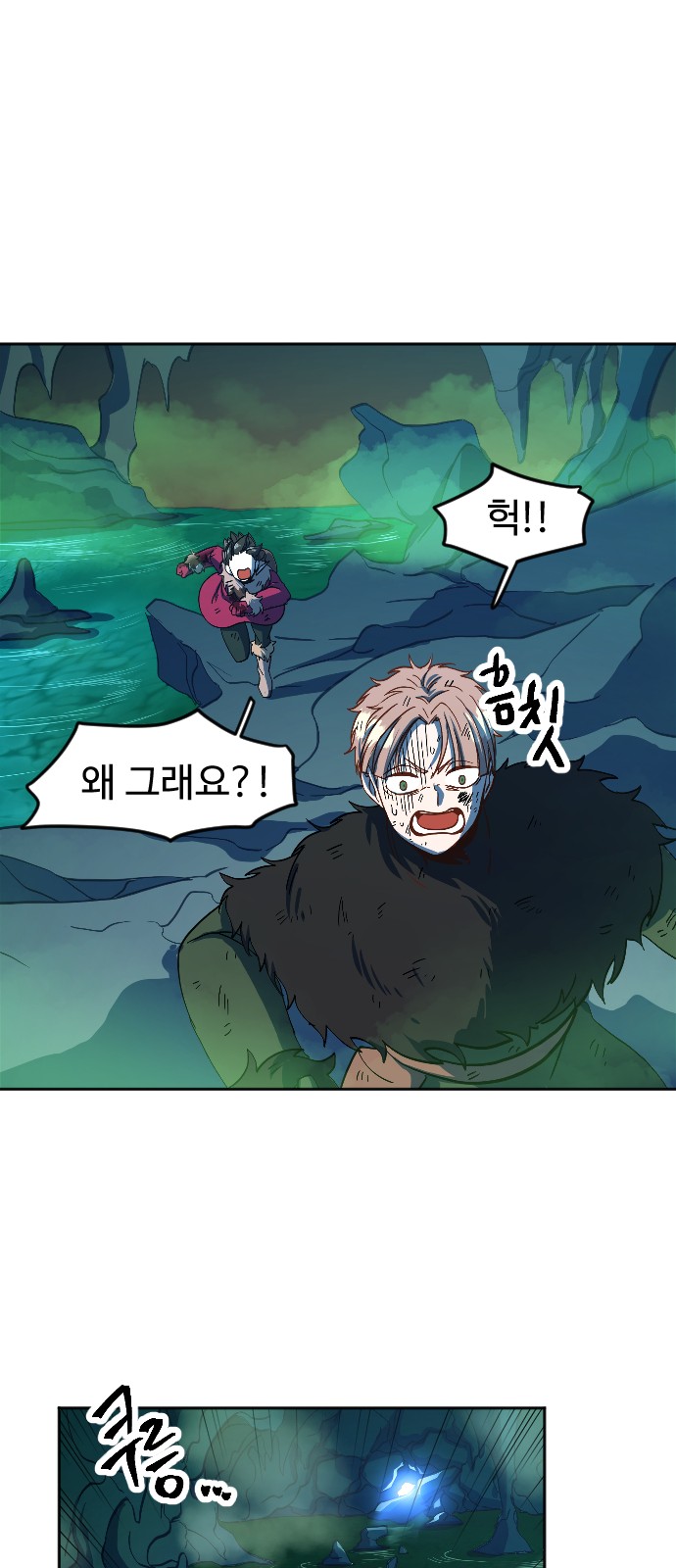 17 페이지