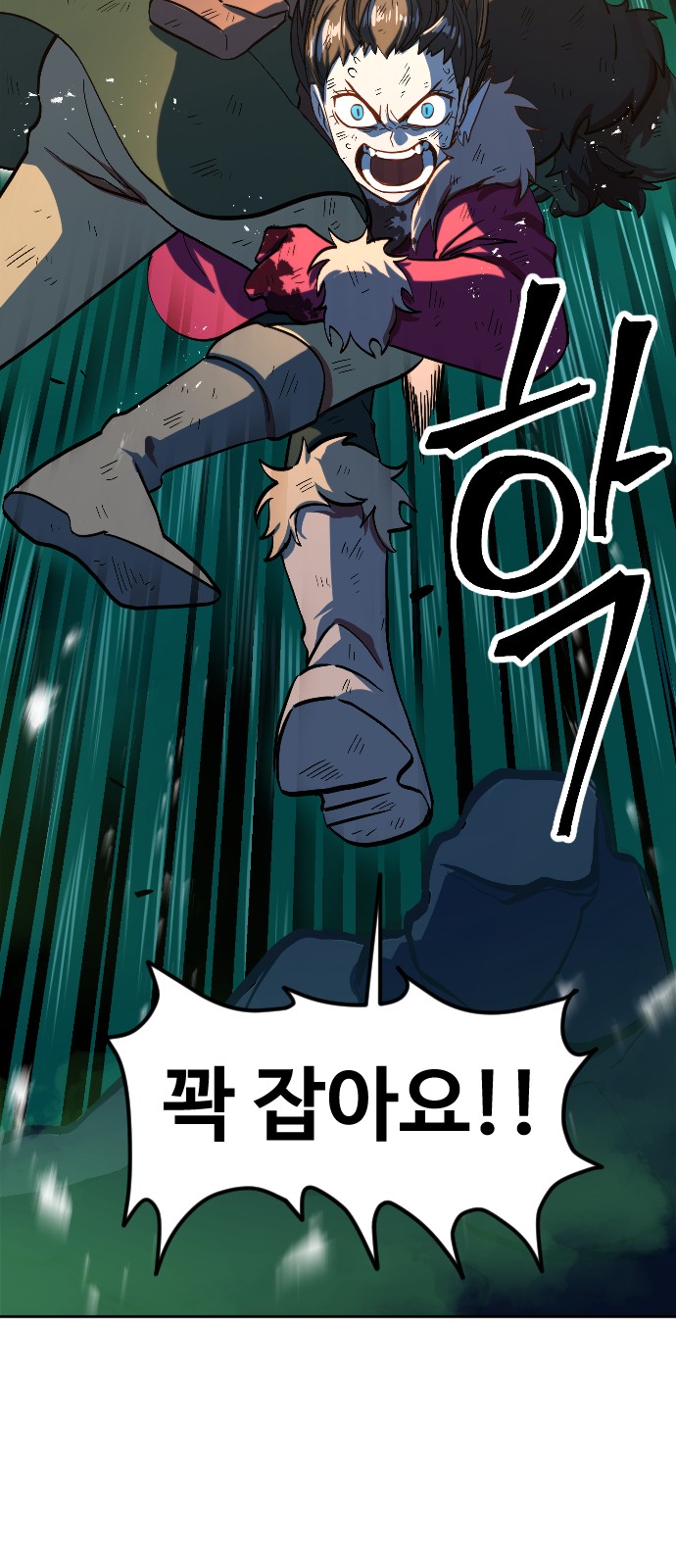20 페이지