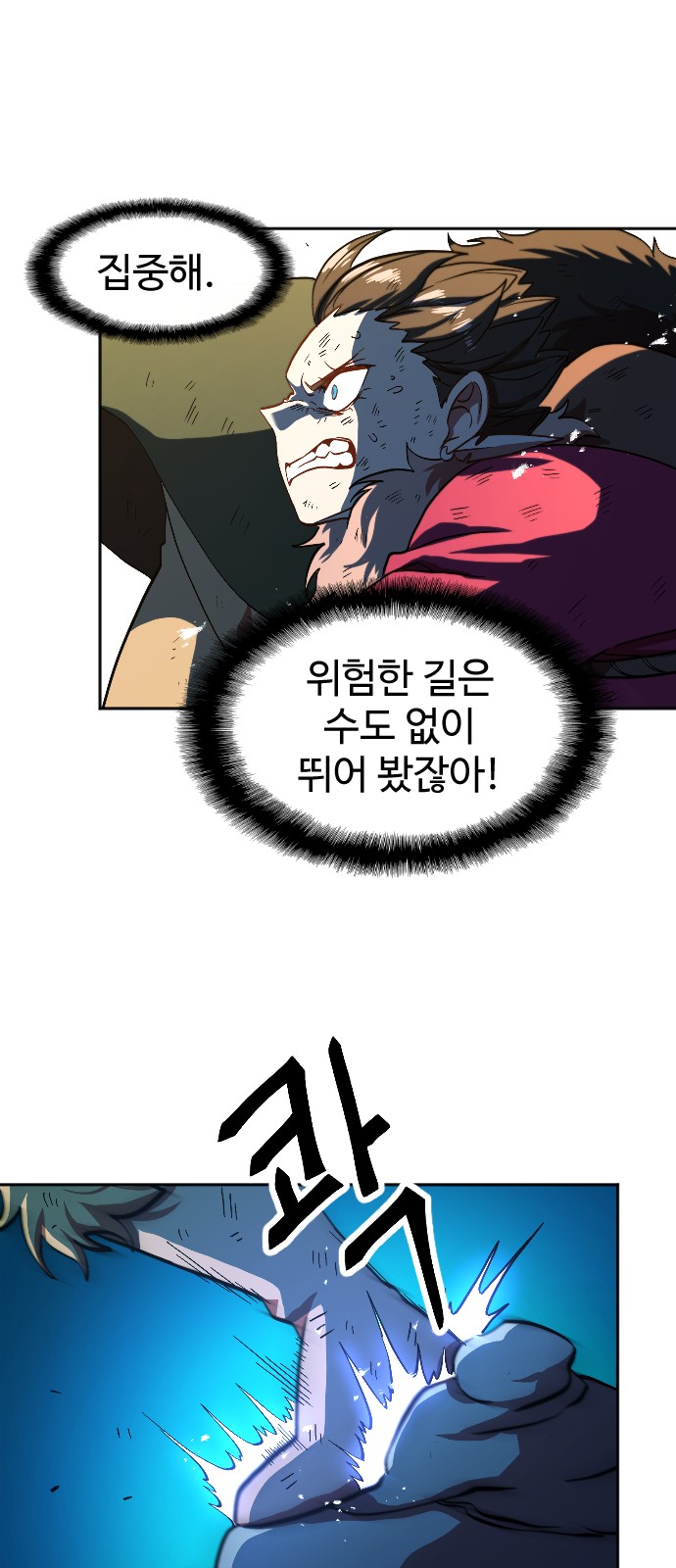 21 페이지