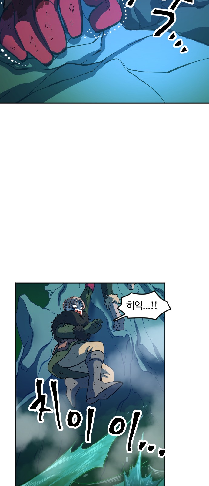34 페이지