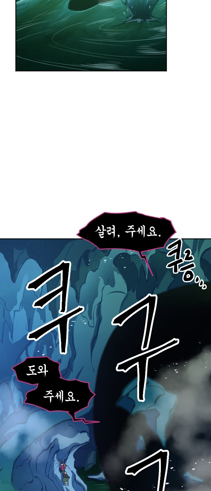 35 페이지