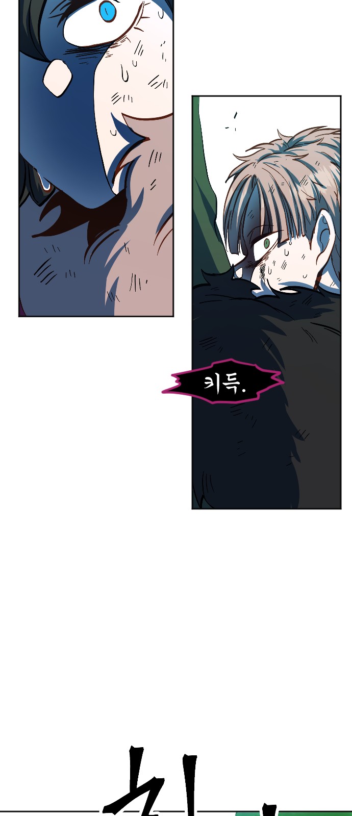 37 페이지