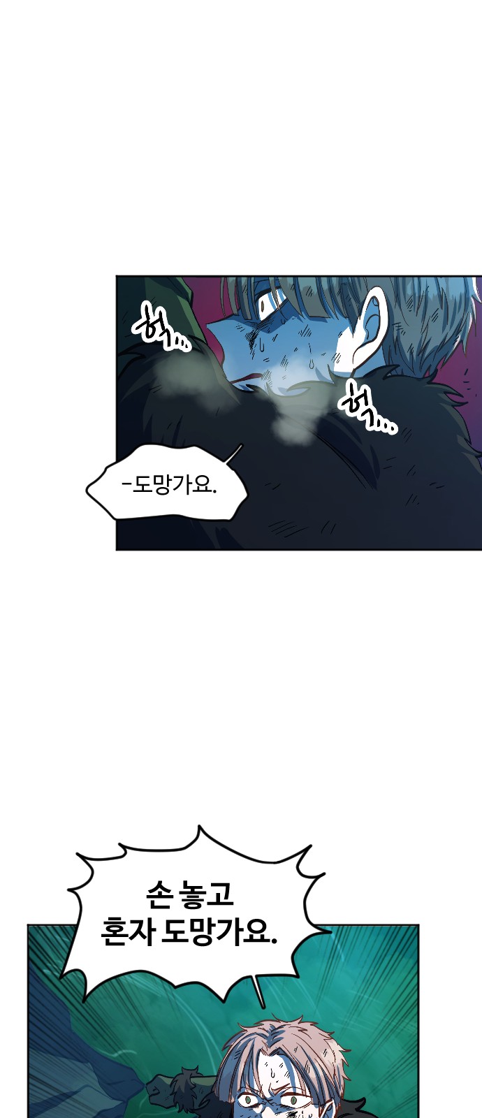 39 페이지