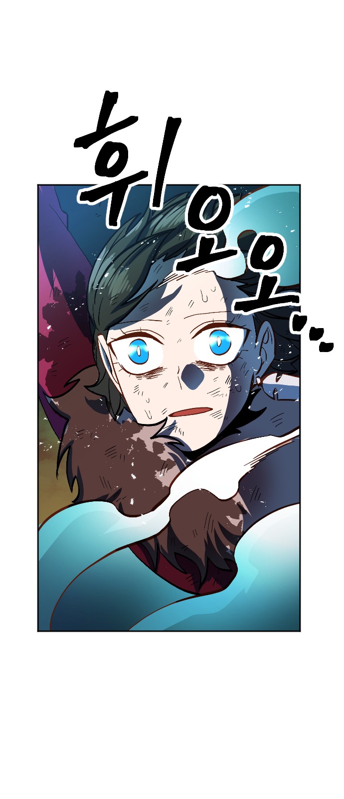 53 페이지