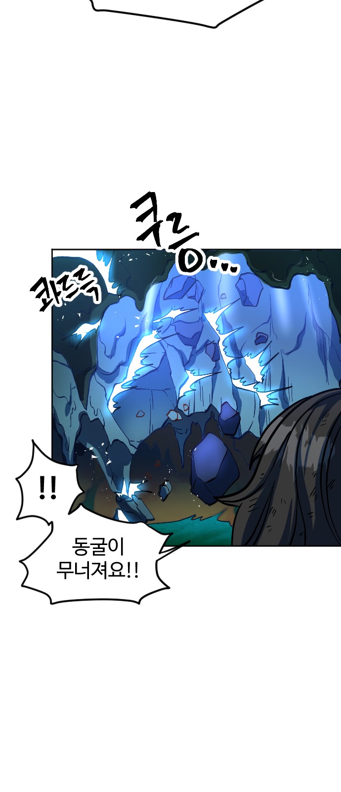 72 페이지