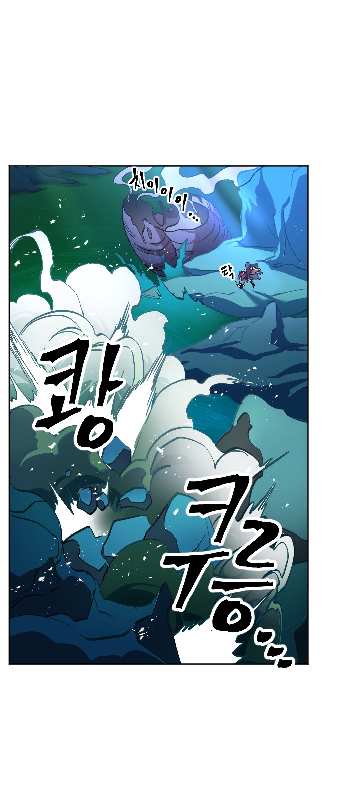 75 페이지