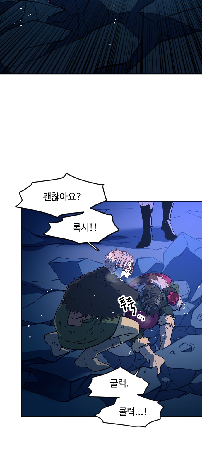29 페이지