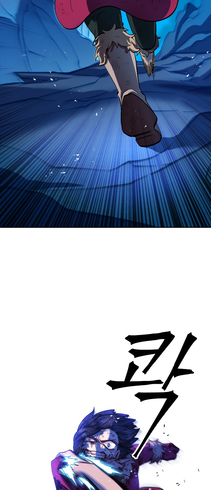 36 페이지