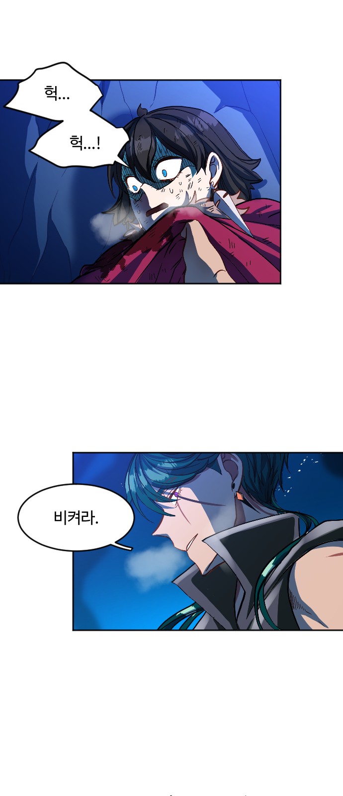 43 페이지