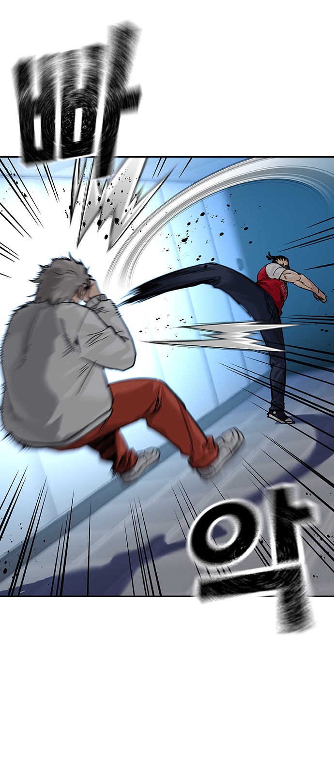 106 페이지
